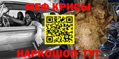 гашишное масло Янаул