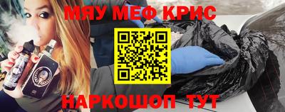 мдпв Ярославль