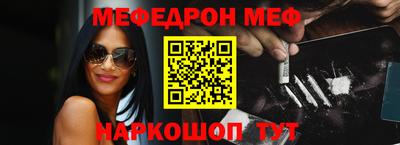 мдпв Ярославль