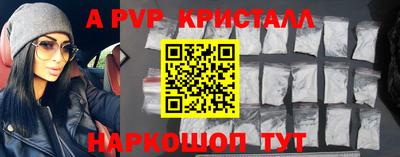 каннабис Ярцево