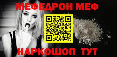 гашишное масло Янаул