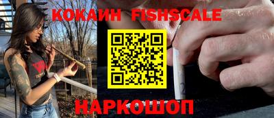 мдпв Ярославль