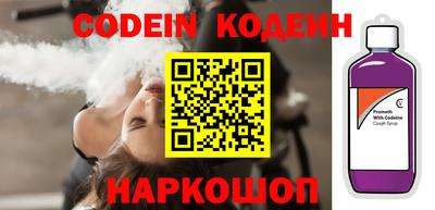 мдпв Ярославль