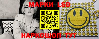 каннабис Ярцево