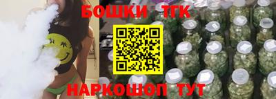 PSILOCYBIN Шебекино