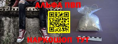 мдпв Ярославль