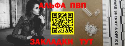 мдпв Ярославль