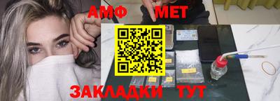 мдпв Ярославль
