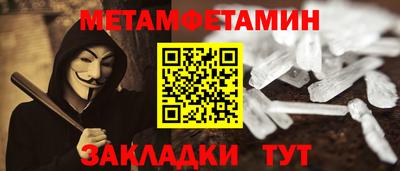 мдпв Ярославль