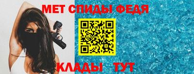 каннабис Ярцево