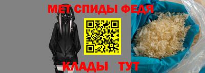мдпв Ярославль