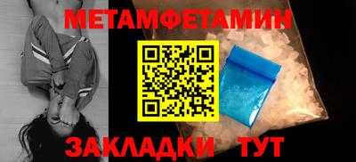 каннабис Ярцево