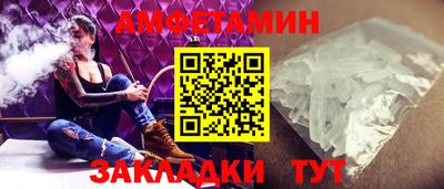 каннабис Ярцево