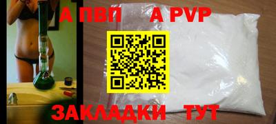 мдпв Ярославль