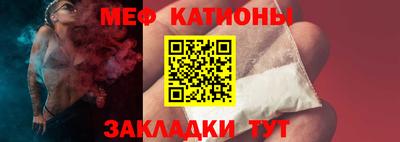 гашишное масло Янаул