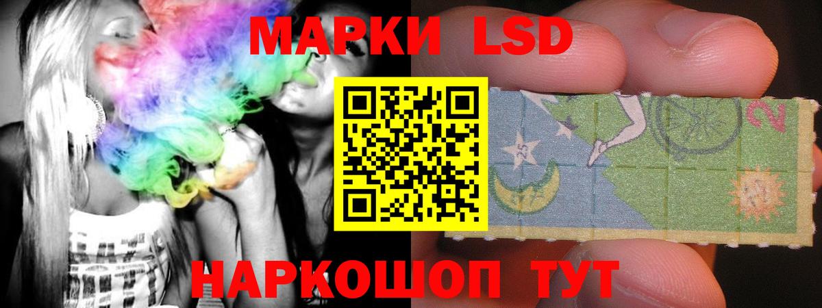 Амфетамин кристаллы  Канабис  A-PVP СОЛЬ   Вход с VPN  МДМА  Красный Сулин  Кокаин  ГАШ  Меф МЯУ МЯУ  